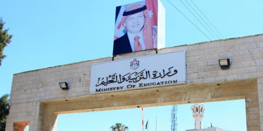 "التربية" تُمهل المنصات التعليمية حتى نهاية حزيران لتصويب أوضاعها