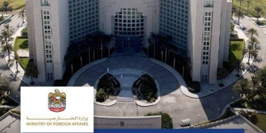 الإمارات تدين الاستهداف العسكري الإسرائيلي لإيران