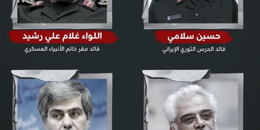 "تسنيم": الهجمات الإسرائيلية أدت إلى استشهاد 6 علماء نوويين إيرانيين