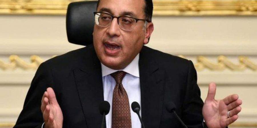 رئيس الوزراء المصري: سيتم عقد اجتماع مع وزيري الكهرباء والبترول لاستعراض سيناريوهات تداعيات الأحداث العسكرية بالمنطقة
