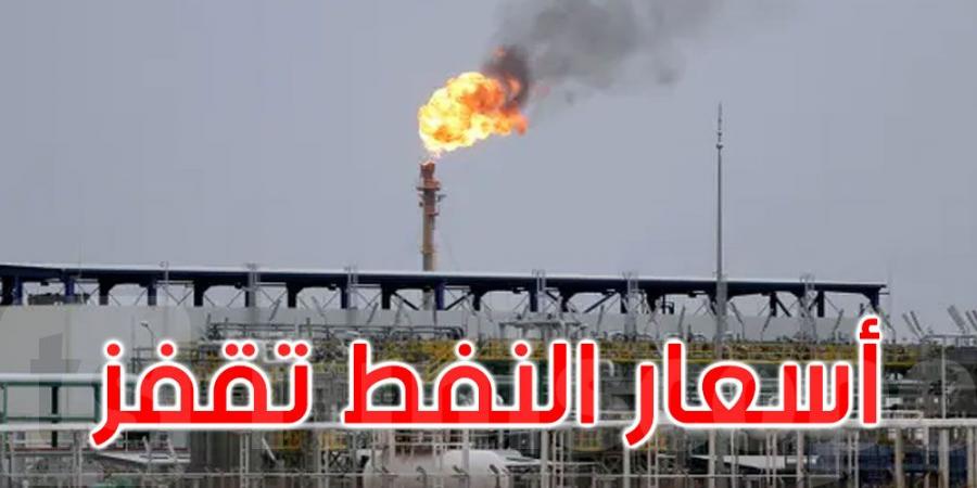 بعد الهجوم على ايران: أسعار النفط تقفز أكثر من 12 %