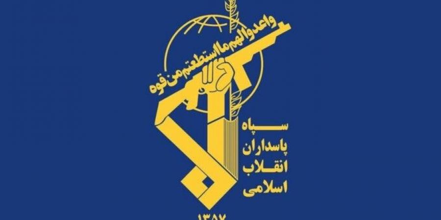 الحرس الثوري الإيراني: الكيان الصهيوني وداعموه سيتلقون ردًا حاسمًا بالوقت والمكان المناسبَين