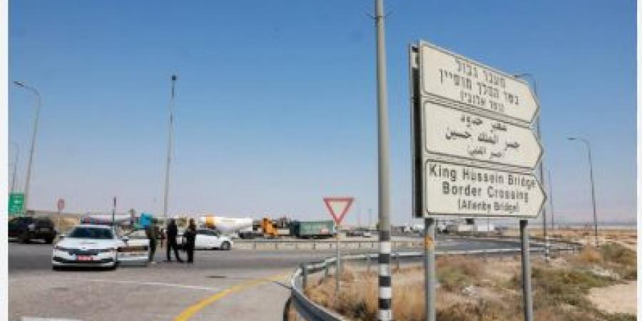إغلاق جسر الملك حسين من الجانب الآخر
