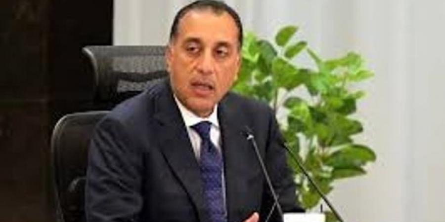 عقب الضربات الإسرائيلية لإيران.. مدبولي: نتابع الموقف أولا بأول .. وتنسيق بين المركزي والمالية لزيادة مخزون السلع