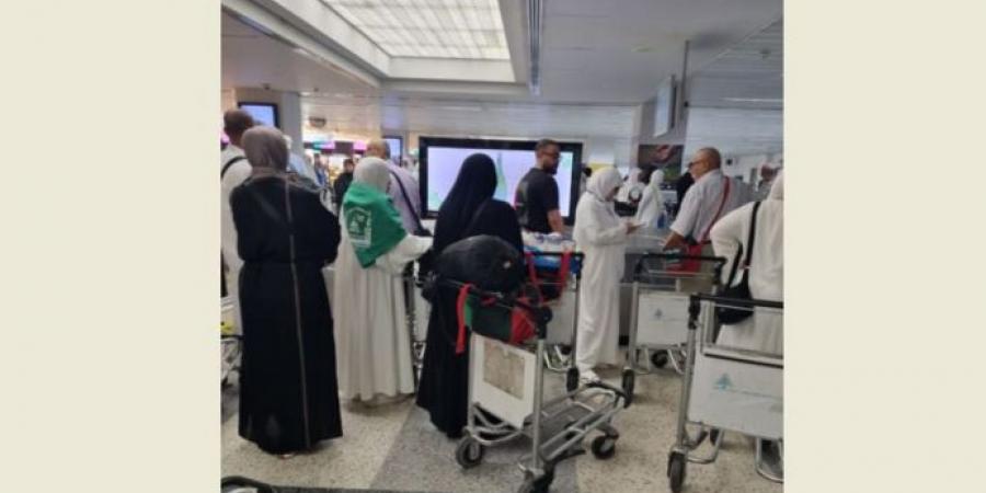 عودة أولى قوافل الحجاج اللبنانيين عبر المطار بعد أداء مناسك الحج