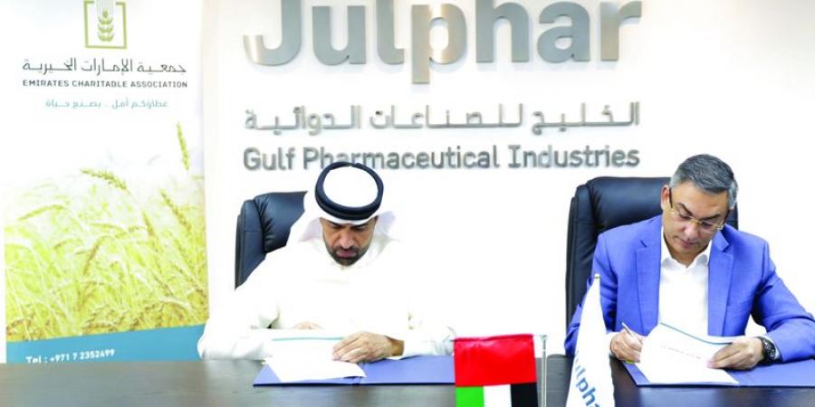 شراكة بين «الإمارات الخيرية» و«جلفار» لتعزيز العمل الإنساني