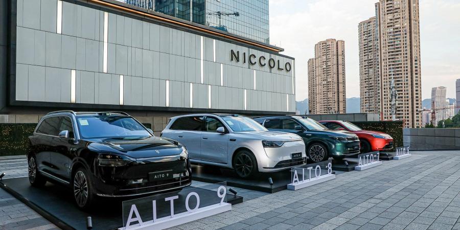 AITO: إعادة تعريف الفخامة بالذكاء