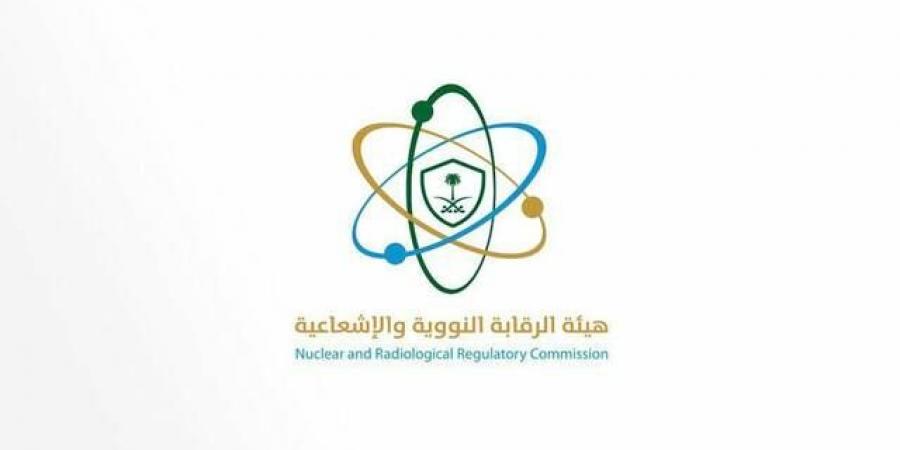 الرقابة النووية السعودية: إشعار بسلامة البيئة من استهداف محطتين نوويتين في إيران