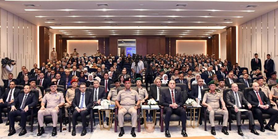 الأكاديمية العسكرية المصرية تحتفل بتخرج الدورة التدريبية الرابعة لأعضاء هيئة الرقابة الإدارية بعد إنتهاء فترة تأهيلهم  