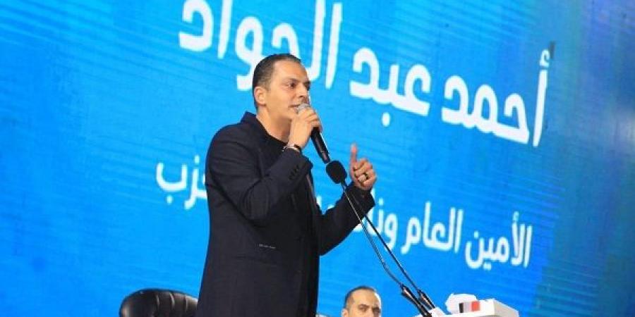 مستقبل وطن يطلق مؤتمر شباب الدلتا بمشاركة 20 ألف شاب