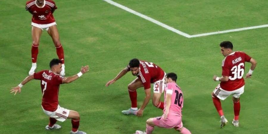 الأهلي يستهل مشواره في كأس العالم للأندية بتعادل سلبي مع إنتر ميامي