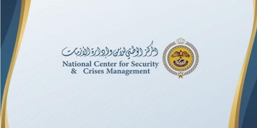 "إدارة الأزمات" يوجه إرشادات مجددا للمواطنين عند سماع صافرات الإنذار