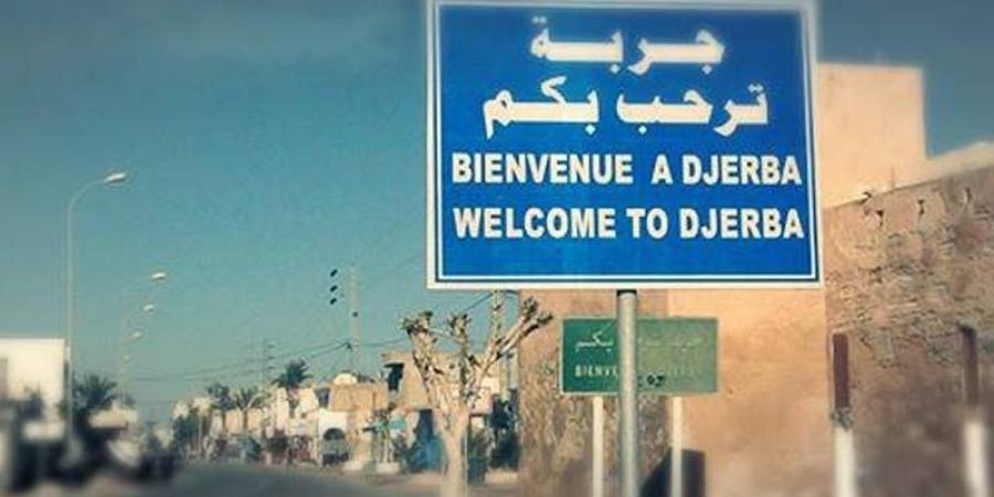 مدنين: حملة نظافة بجربة اجيم لجمع النفايات البلاستيكية