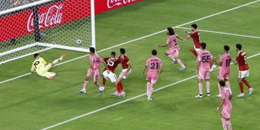 الأهلي و إنتر ميامي يتعادلان بدون أهداف في افتتاح كأس العالم للأندية
