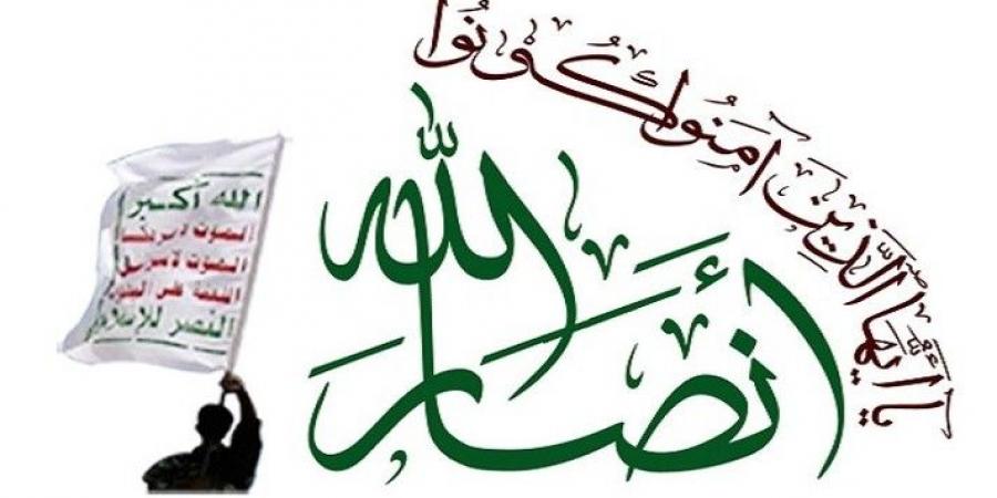 وسائل إعلام إسرائيلية: الهدف من الهجوم في صنعاء هو محمد الغماري رئيس أركان الحوثيين