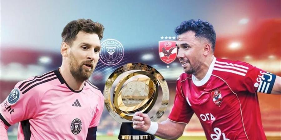 الأهلي ضد انتر ميامي .. شاهد هجمات متتالية للأهلي أمام دفاع حديدي
