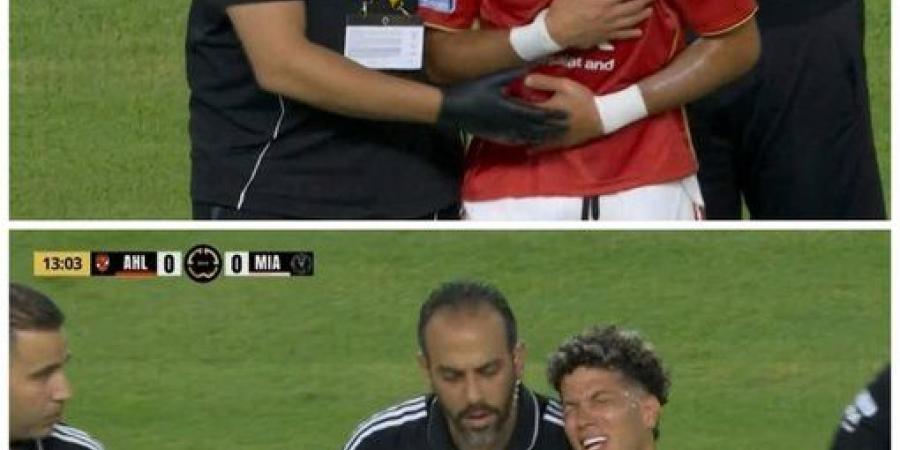 الأهلي ضد انتر ميامي .. نزول زيزو بدلا من امام عاشور بسبب الاصابة