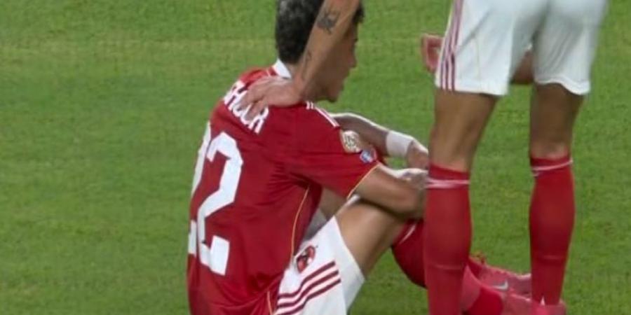 إصابة إمام عاشور ويدخل في نوبة بكاء.. ونزول زيزو في مباراة الأهلي وانتر ميامي.. صور