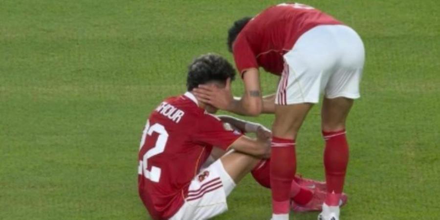 اعرف التشخيص المبدئي لإصابة إمام عاشور بعد مغادرة مباراة الأهلي وإنتر ميامي