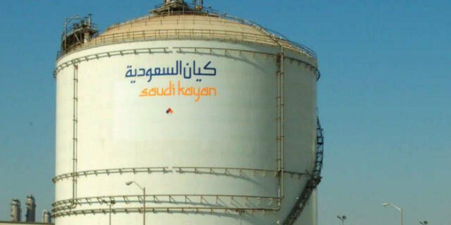 "كيان السعودية": تجاوز الخسائر المتراكمة 35.6% من رأس المال بنهاية مايو