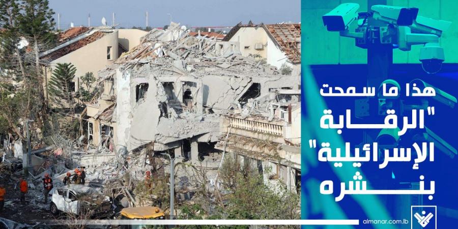 إيران تفرض معادلة الردع.. ضربات دقيقة تهزّ العمق الصهيوني وتُربك “تل أبيب”