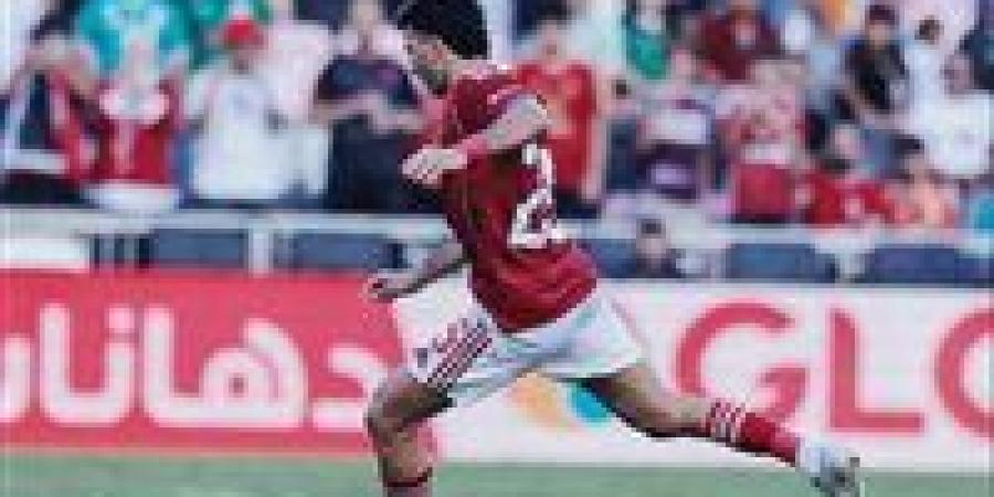 زيزو بديل إمام عاشور أمام بالميراس في كأس العالم للأندية