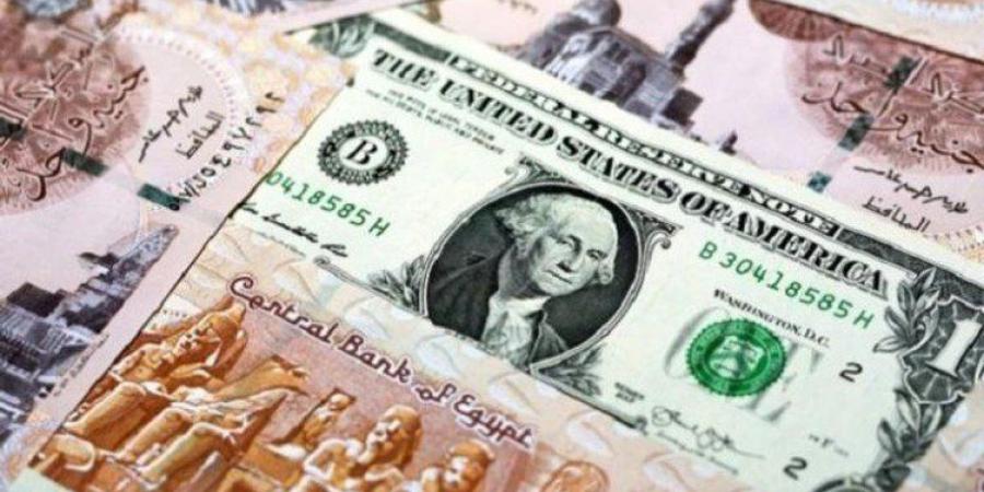 قفزة جديدة في سعر الدولار في مصر اليوم الإثنين 16 يونيو 2025