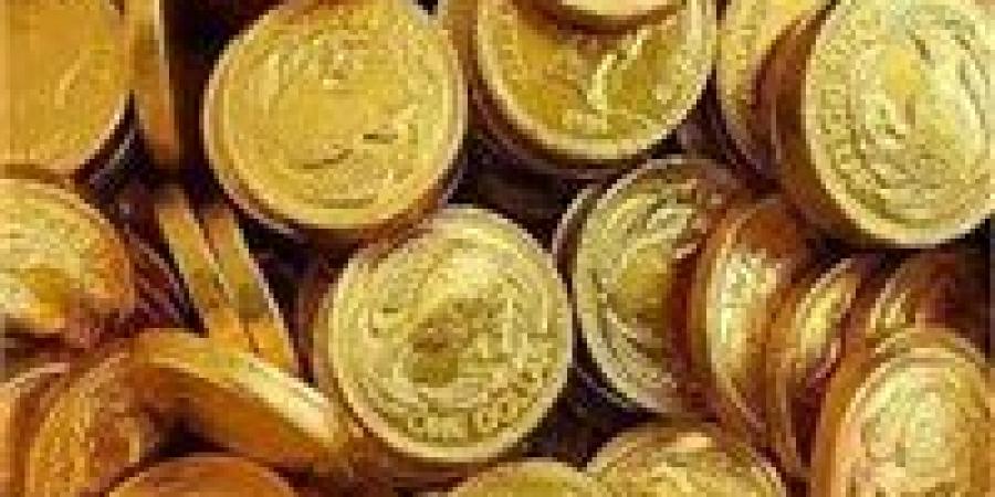 سعر الذهب اليوم الإثنين 16-6-2025 بعد الارتفاع القياسي.. هل الوقت مناسب للشراء؟