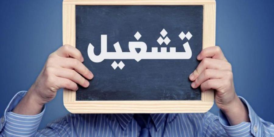 انتداب مدرسين في عمان