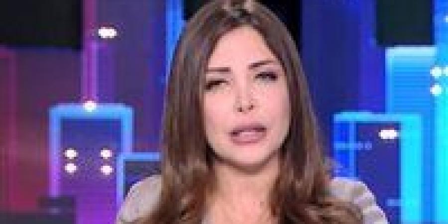 لبنى عسل: إيران بتتوعد بضرب إسرائيل وهتبقى ليلة تاريخية