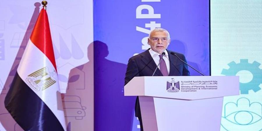 المفوضية الأوروبية: حشد 5 مليارات يورو للاستثمار في مصر 