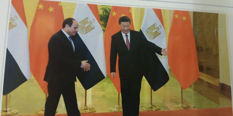 وكالة أنباء الشرق الأوسط تحتفى بالعدد الجديد من كتاب الجمهورية "العلاقات المصرية الصينية "
