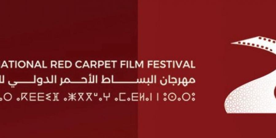 المخرج د.عمر الجاسر رئيساً شرفياً لمهرجان البساط الأحمر للفيلم الدولي