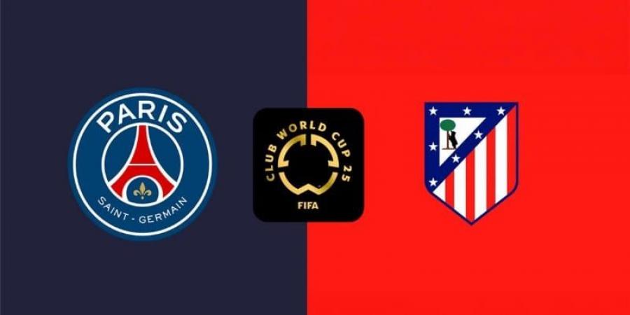 كأس العالم للأندية :باريس سان جيرمان يضرب أتليتيكو مدريد برباعية