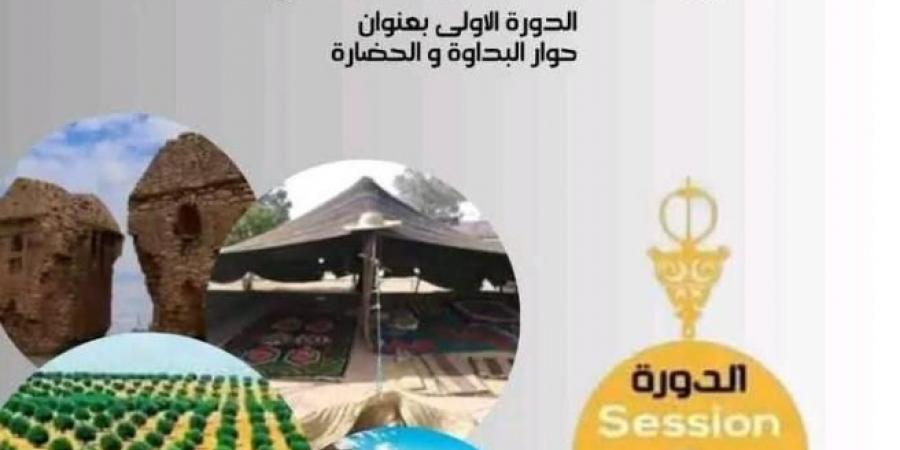 الدورة الأولى من مهرجان الأصالة والإبداع بالقلال من 18 الى 20 جوان