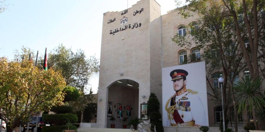 استياء في وزارة الداخلية بسبب ترفيعات مؤجلة .. وتعيينات خارجية مرتقبة