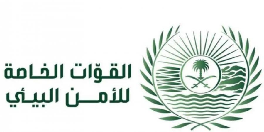 ضبط مخالف لإشعاله النار في أراضي الغطاء النباتي بمحمية الملك عبدالعزيز الملكية