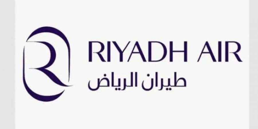 طيران الرياض يوقّع مذكرة تفاهم مع رولز رويس لشراء 100 محرك Trent XWB-97