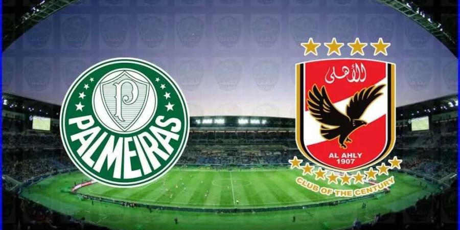 استعدادًا لمواجهة المارد الأحمر .. بالميراس البرازيلى كامل العدد أمام الأهلي