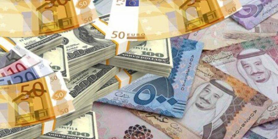 أسعار العملات العربية والأجنبية اليوم الثلاثاء 17 يونيو 2025