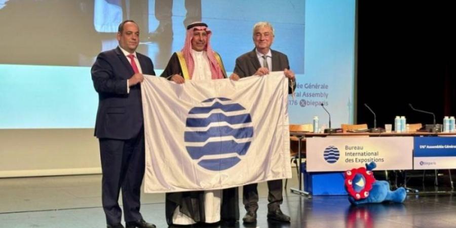 المكتب الدولي للمعارض يعتمد بشكل نهائي ملف تسجيل إكسبو 2030 الرياض