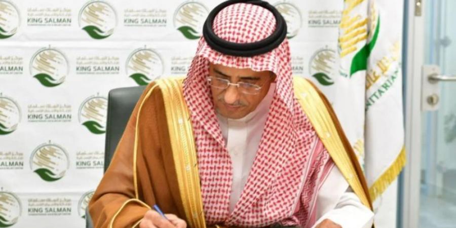 سلمان للإغاثة يوقّع اتفاقية لحفر 78 بئرًا يعمل بالطاقة الشمسية في نيجيريا