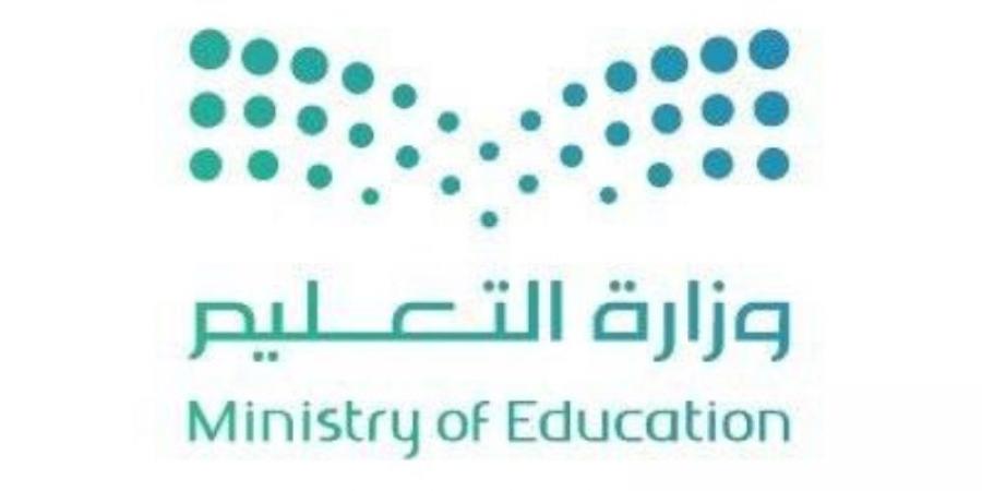 ضوابط جديدة للتوسع في استقطاب الموهوبين في المدارس