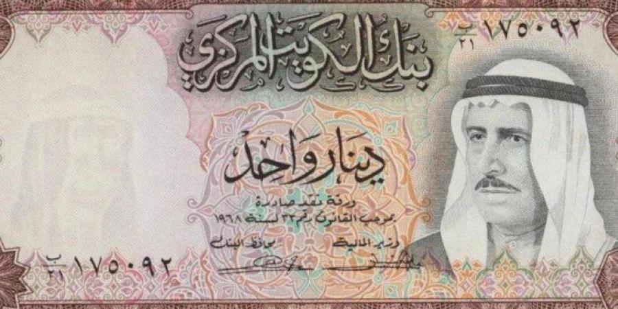 استقرار سعر صرف الدينار الكويتى فى البنوك المصرية