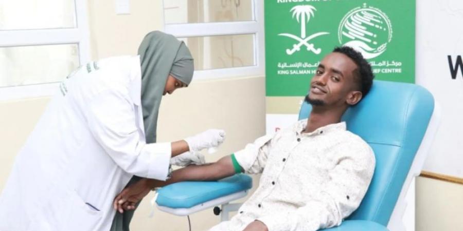 سلمان للإغاثة يواصل تنفيذ مشروع تشغيل بنك الدم الوطني في مدينة مقديشو بالصومال
