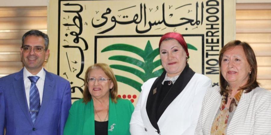 رئيس القومي للطفولة والأمومة تستقبل الرئيس السابق لجمهورية مالطا