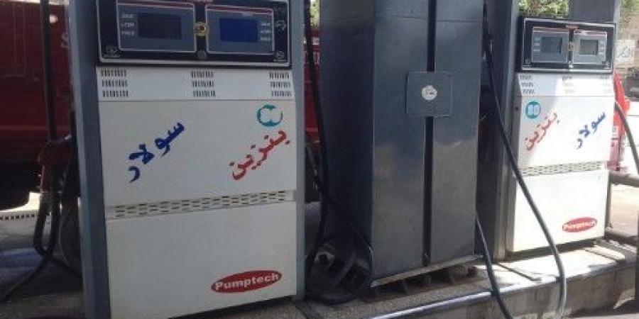 ضبط كميات كبيرة من الوقود قبل بيعها في السوق السوداء بطوخ ومسطرد