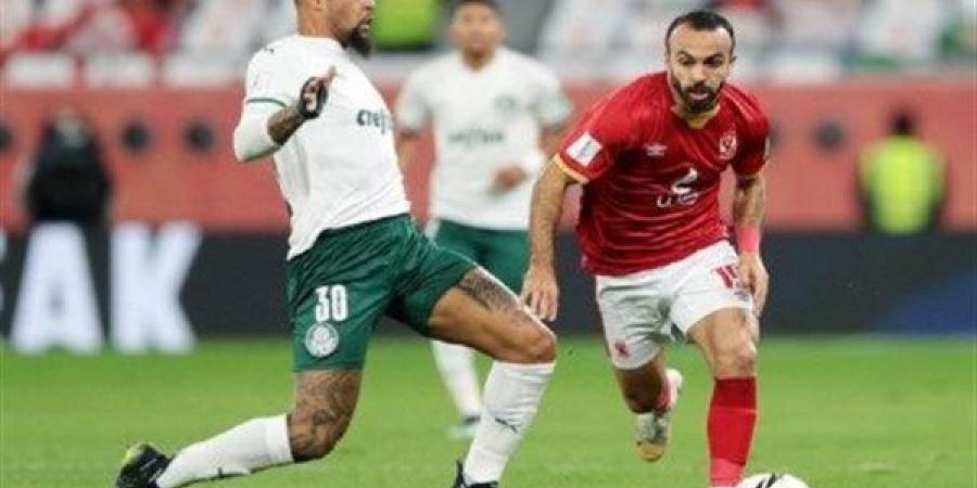 القيمة التسويقية.. بالميراس يكتسح الأهلي قبل موقعة المونديال