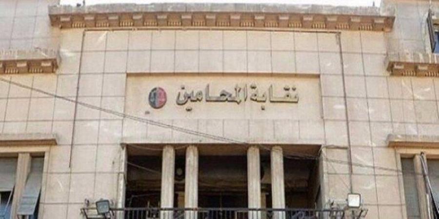 القضاء الإداري يقضي بوقف عمومية المحامين المقرر عقدها السبت المقبل