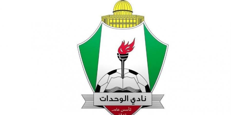 الوحدات يتعاقد مع المحترف الفلسطيني وجدي نبهان